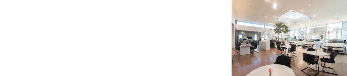Volkswagen 名東上社 名古屋市営地下鉄東山線上社駅徒歩1分、広小路通り沿い 所在地：愛知県名古屋市名東区上社1-1803 営業時間：10:00 - 19:00